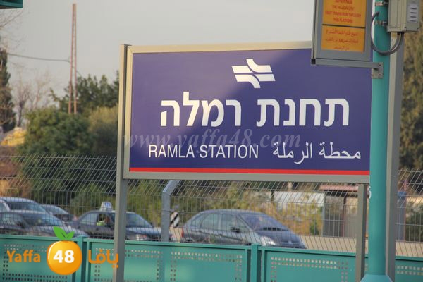 dahs lud 01121 (19).JPG